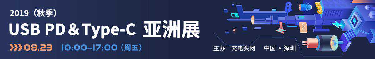 拆解报告：Anker PowerPort Atom PD 4 100W充电器（A2041）